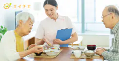 職場アイキャッチ：介護施設
