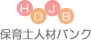 保育・療育の求人・転職なら保育士人材バンク